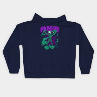 Mysterio Kids Hoodie